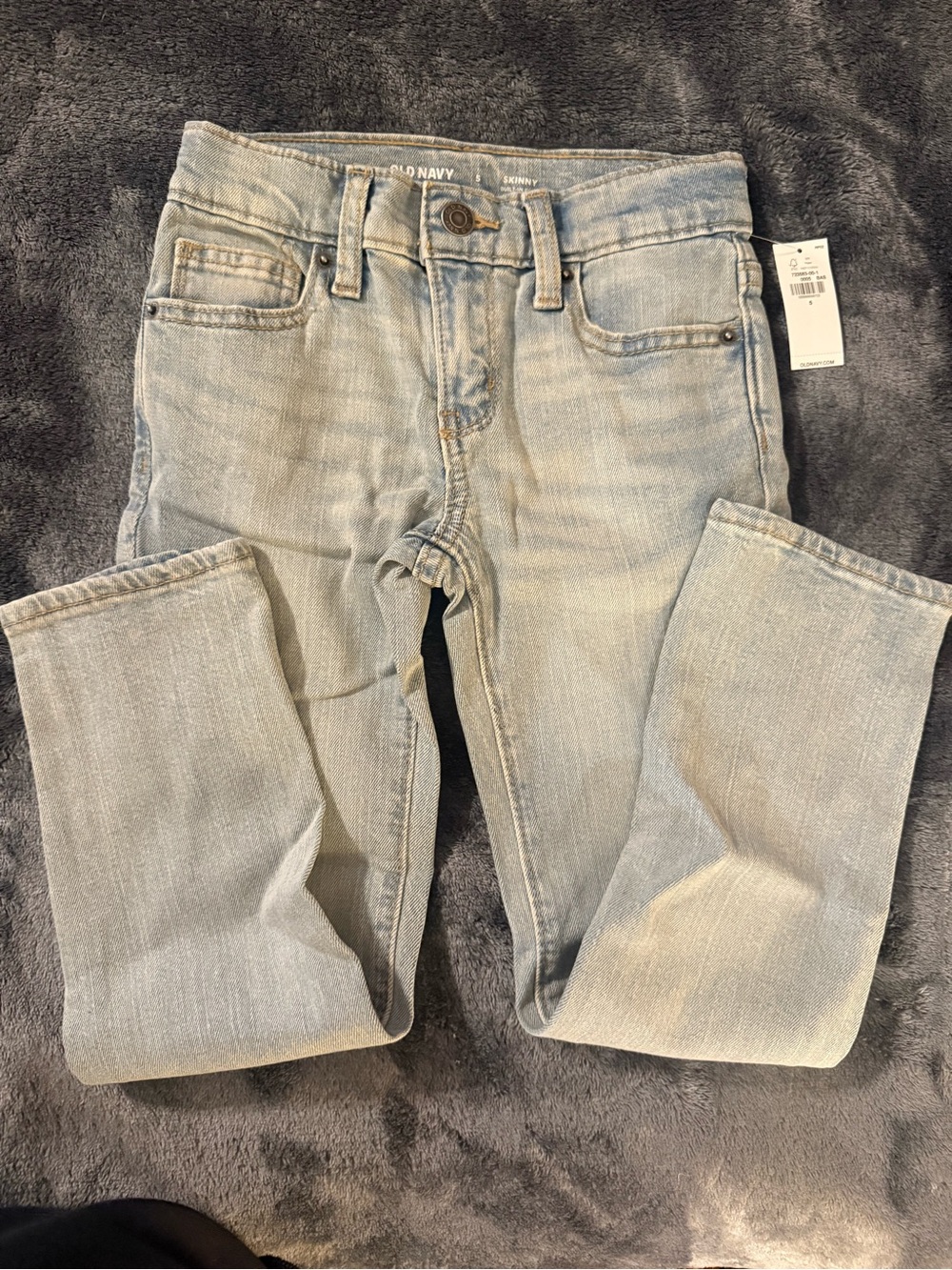 NWT Old Navy Boys Skinny Jeans